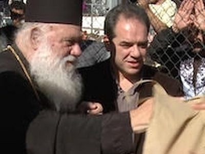 Greece’s Archbishop Ieronymos Blames the West for Syrian Refugee Crisis