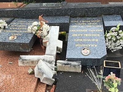Австралия: Вновь осквернены православные могилы на кладбище Руквуд