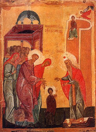 The Entry Of Our Most Holy Lady Theotokos And Ever-virgin Mary Into The ...