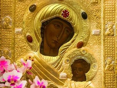 A miracle-working icon of the Holy Theotokos is discovered in Georgia