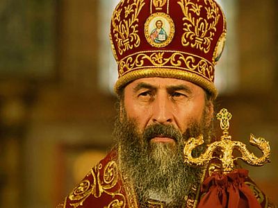 The Primate of the Russian Church Abroad Sends Greetings to His Beatitude Metropolitan Onouphry of Kiev and All Ukraine on the 25th Anniversary of His Hierarchal Service