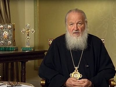 Патриjарх Кирил: Шта jе истински препород Русије