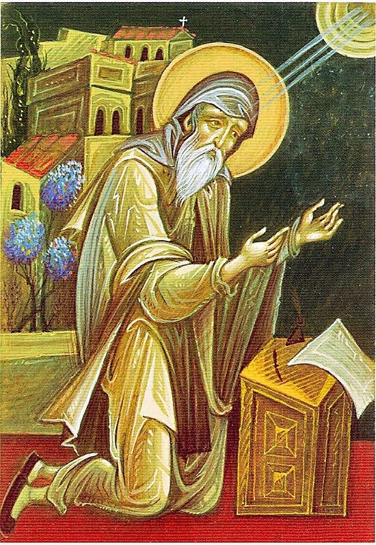 St. Symeon the New Theologian approaching God in prayer