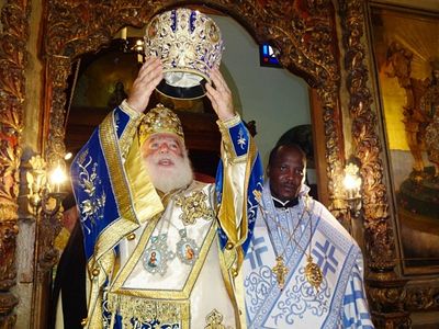 Homily of the Patriarch of Alexandria at the Consecration of the Bishop of Kisumu and West Kenya Athanasios
