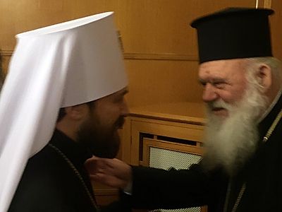 Metropolitan Hilarion meets with His Beatitude Archbishop Ieronymos of Athens