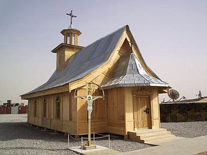 Афганистан. Православная церковь