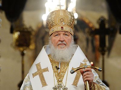 Рождественское послание Святейшего Патриарха Московского и всея Руси Кирилла