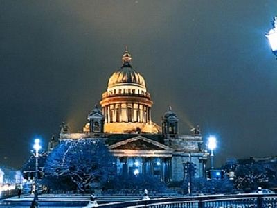 St. Isaac's Cathedral Holds First Christmas Eve Liturgy in 88 Years