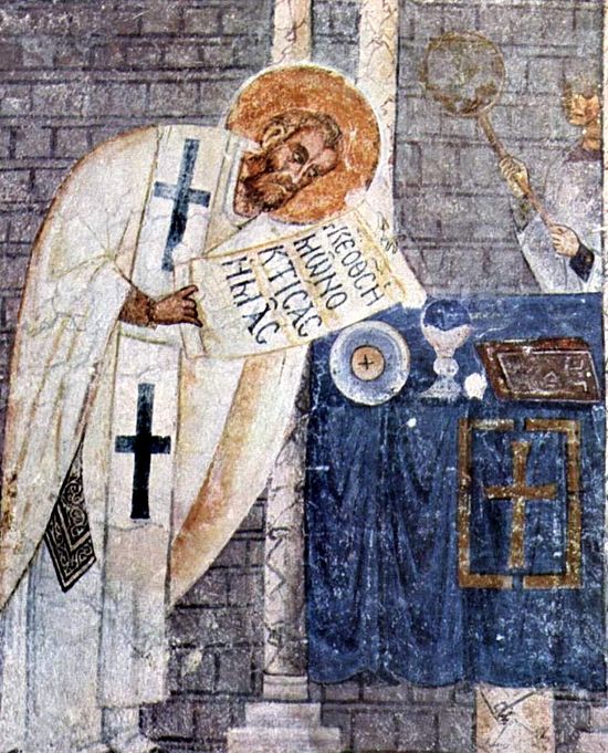 St. Basil the Great Visionary of Creation OrthoChristian.Com