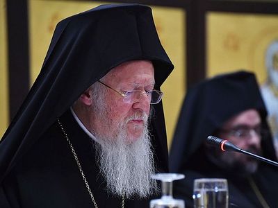 Ecumenical Patriarch: “The Holy and Great Synod is of direct and vital interest both for the Orthodox, and for the rest of the Christian world”