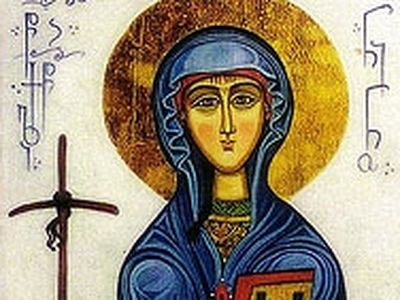 Russian Greetings to Catholicos-Patriarch Iliya of Georgia on commemoration day of St. Nina Equal-to-the-Apostles