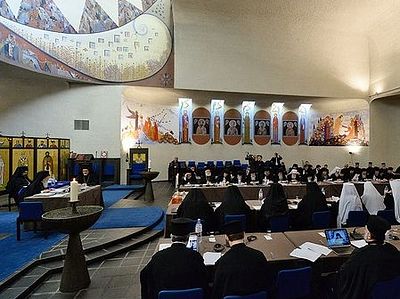 Регламент организации и работы Святого и Великого Собора Православной Церкви