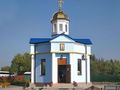 Church of St. Xenia of St. Petersburg is desecrated in Kiev