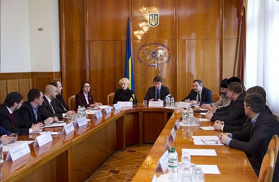 Заседание Общественного совета по вопросам сотрудничества с религиозными организациями при МИД Украины