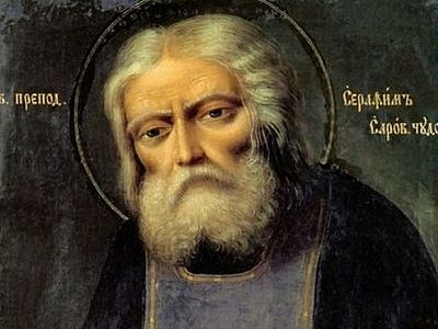 A Comparison: Francis of Assisi and St. Seraphim of Sarov