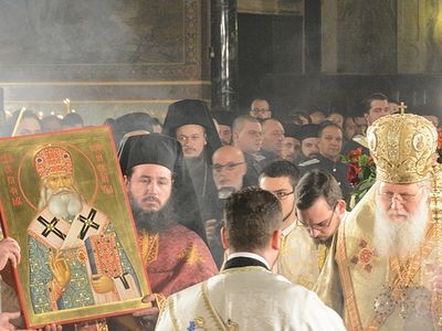 Celebrations in Sofia on the Occasion of the Glorification of St. Seraphim (Sobolev)