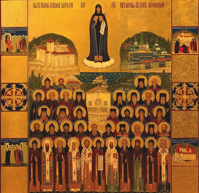 Икона Собора святых русских афонитов