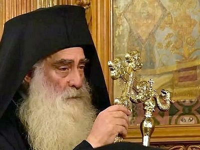 Metropolitan Paul of Siatista: “The fall of Greece was planned”
