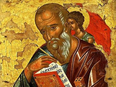 О простоте Писания и лукавстве человеческом