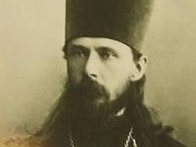 Верность до смерти: 11 марта – память священномученика Сергия Увицкого