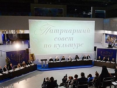 Читать по-русски