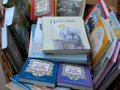 Читатель для веры