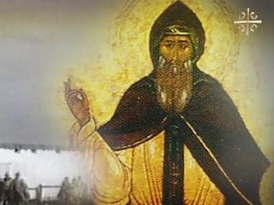 Святой дипломат: судьба благоверного князя Феодора Смоленского