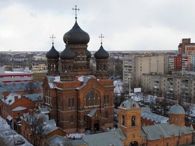 Возвращение святыни