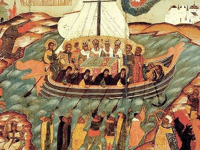 Ответ современному вызову глобализма