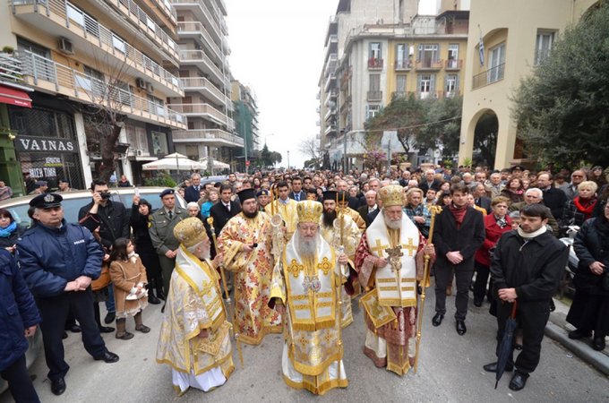 The Sunday Of St Gregory Palamas / OrthoChristian.Com