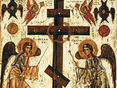Sermon for the Sunday of the Cross