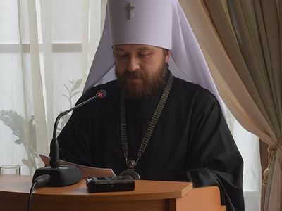 Выступление митрополита Волоколамского Илариона на конференции «Всеправославный Собор: мнения и ожидания»