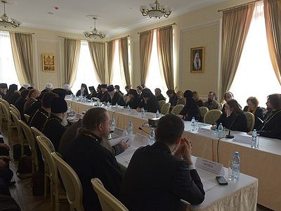 Итоговая резолюция научно-практической конференции «Всеправославный Собор: мнения и ожидания»