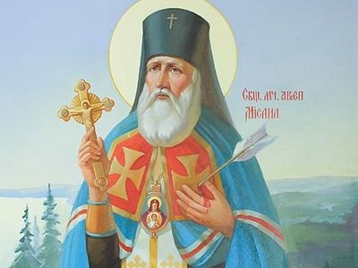 Архиепископ Мисаил Рязанский: Счастье стать мучеником