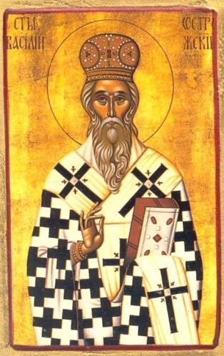 Healings of Soul and Body Saint Basil of Ostrog the Wonderworker