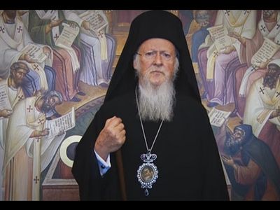 Message from His All-Holiness on the Holy and Great Council