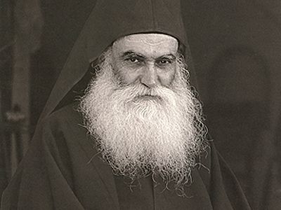 Elder Ephraim of Katounakia, Holy Mountain: Ecumenism is dominated by unclean spirits