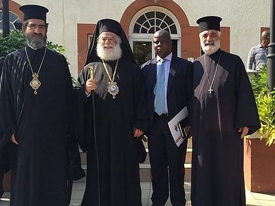 Патриарх Александрийский посетил королевство Свазиленд