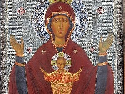 Икона Мајке Божије «Неисцрпна Чаша»