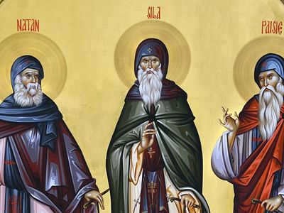 Four new saints of Romanian Orthodox Church to be glorified 