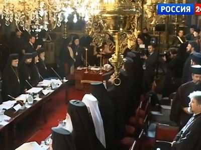 Итоги Всеправославного Собора для Украины