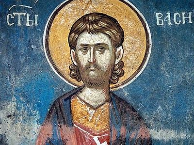 Свети Василиск – друг светитеља Јована Златоустог