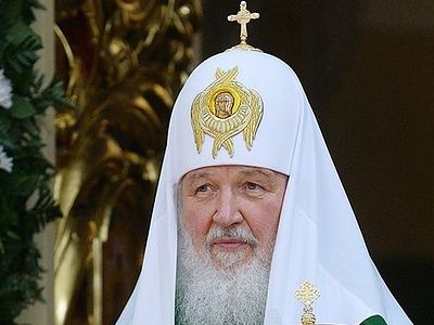 Патриарх Кирилл: Верность — это огромная ценность