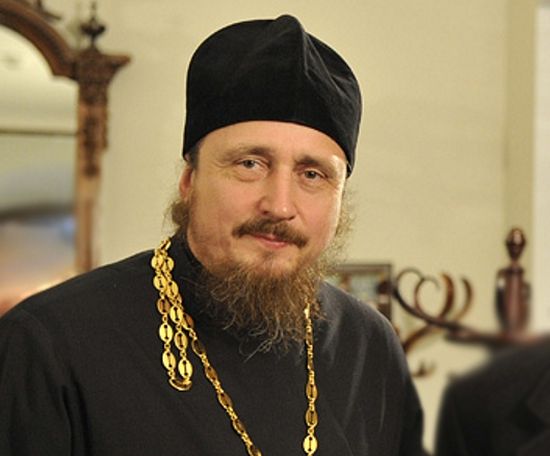 Иеромонах Павел (Щербачев)