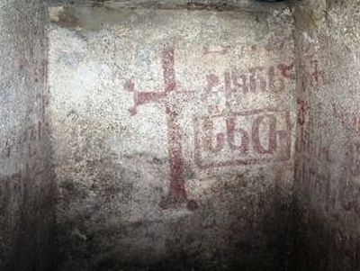 Unique crypt discovered in Georgian church in Turkey