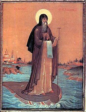 St Basil the Bishop of Ryazan OrthoChristian.Com