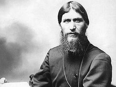 Ural researchers reveal unknown facts from the life of Gregory Rasputin