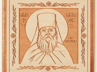 The Joy of Remembering God: Selected Sayings of St. Anthony of Optina