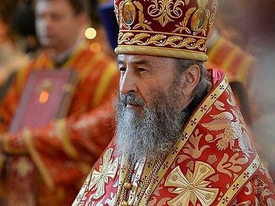 We must glorify God by our deeds, says Metropolitan Onufry