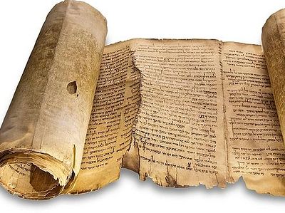 Как создавались и выглядели рукописи Евангелий